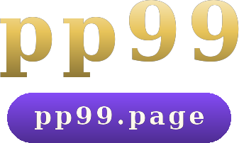 pp99 โลโก้